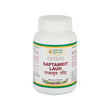Maharishi Ayurveda Saptamrit Lauh - 40 tabs