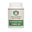 Maharishi Ayurveda Nagkesar Churna - 50 gms