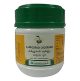 Vaidyaratnam Karpooradi Choornam