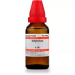 Dr. Willmar Schwabe India Antipyrinum Dilution