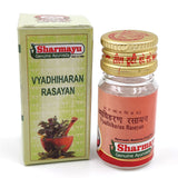 Sharmayu Ayurveda Vyadhiharan Rasayan - 2.5 gms