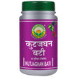 Basic Ayurveda Kutjaghan Bati - 40 Tablets