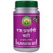 Basic Ayurveda Rajparvartani Bati - 40 Tablets