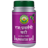 Basic Ayurveda Rajparvartani Bati - 40 Tablets