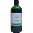 Kerala Ayurveda Bhringarajasavam