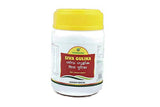 Nagarjuna Ayurveda Siva Gulika - 100 Tabs