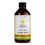 Kerala Ayurveda Dhanwantharam Kuzhambu