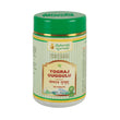 Maharishi Ayurveda Yograj Guggulu - 60 tabs