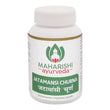 Maharishi Ayurveda Jatamansi Churna - 50 gms