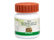 Patanjali Divya SJ Rasayan - 60 Tabs