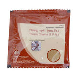 Patanjali Divya Trikatu Churna