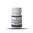 Impcops Ayurveda Dhanvantara Gutika - 10 gms