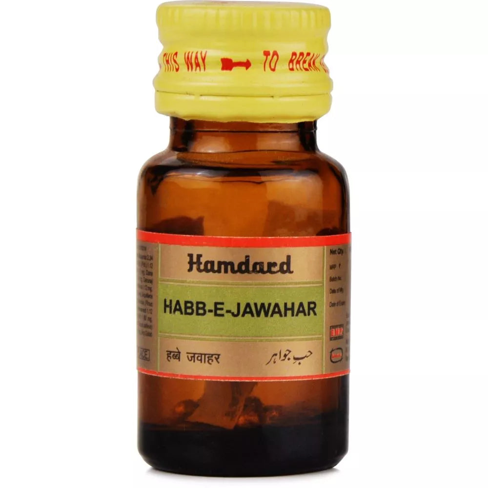 Hamdard Habb-E-Jawahar