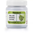 Hamdard Majun Jograj Gugal â?? Herbal Wellness Supplement (125g)
