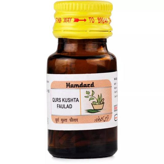 Hamdard Qurs Kushta Faulad â?? Herbal Iron Supplement â?? 60 Tablets