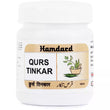 Hamdard Qurs Tinkar