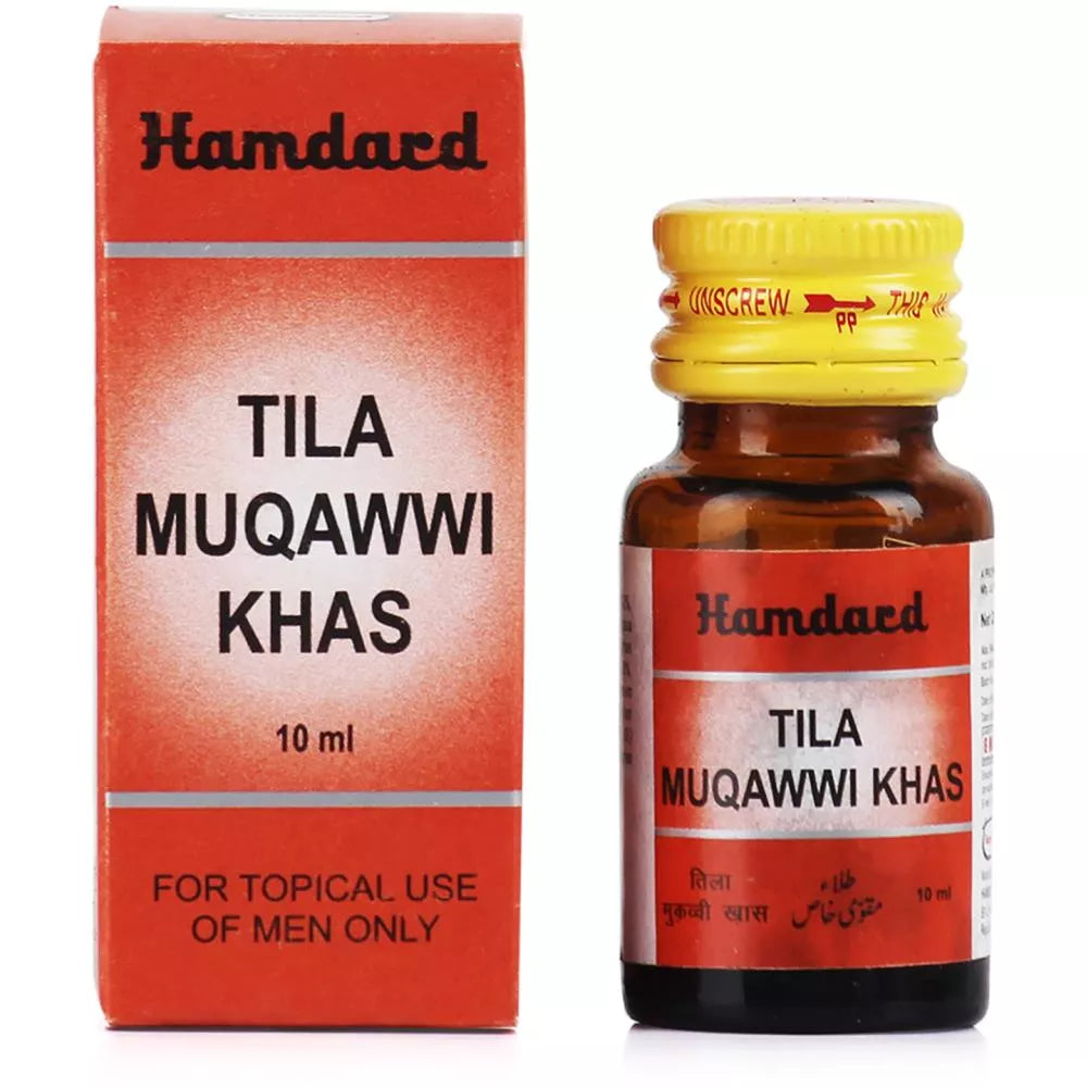 Hamdard Tila Muqawwi Khas Herbal Massage Oil â?? 10ml