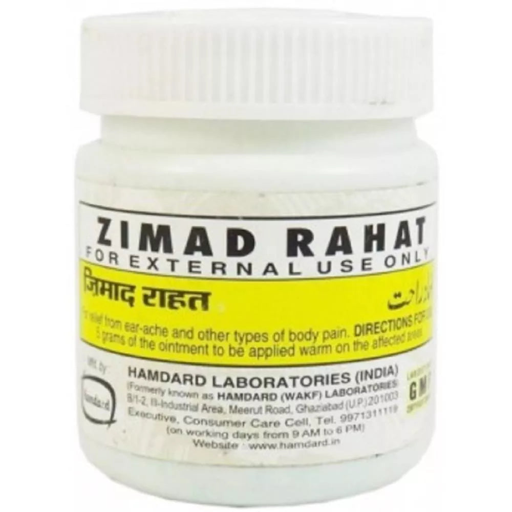 Hamdard Zimad Rahat