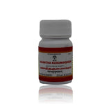 Impcops Ayurveda Vasantha Kusumakaram - 10 gms