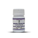 Impcops Ayurveda Ksheerabala (101) Capsules - 30 Caps