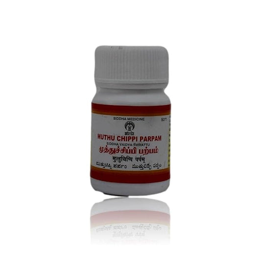 Impcops Ayurveda Muthu Chippi Parpam - 10 gms