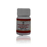 Impcops Ayurveda Muthu Chippi Parpam - 10 gms