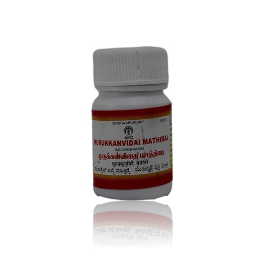 Impcops Ayurveda Murukkan Vidai Mathirai - 2 gms