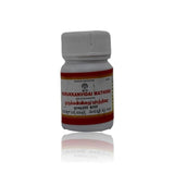 Impcops Ayurveda Murukkan Vidai Mathirai - 2 gms