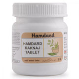 Hamdard Kaknaj Tablet