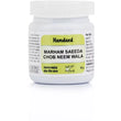 Hamdard Marham Saeeda Chob Neem Wala