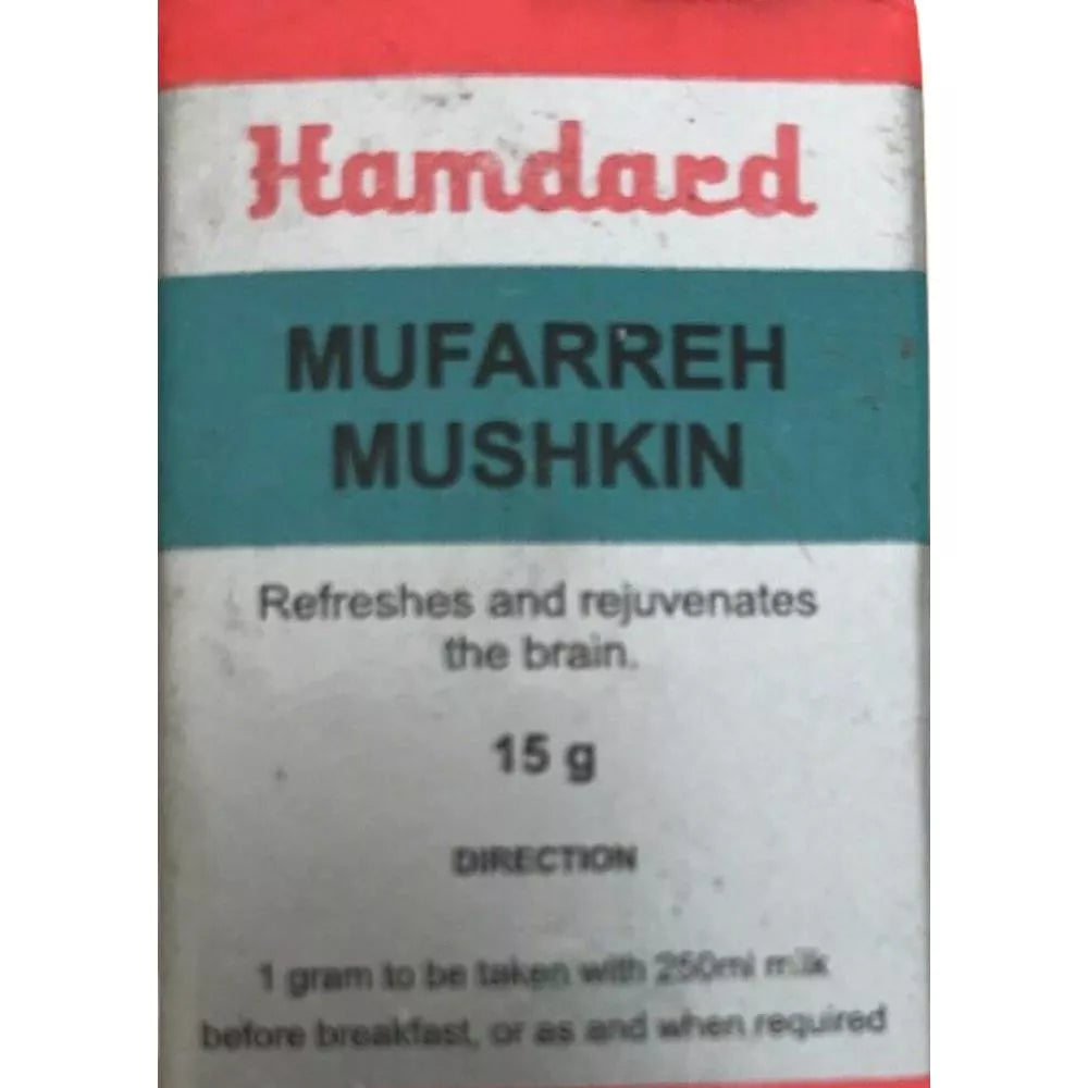 Hamdard Mufarreh Mushkin