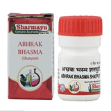 Sharmayu Ayurveda Abhrak Bhasma Shatputi