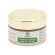 Maharishi Ayurveda Kamdudha Rasa - 25 tabs