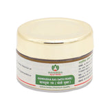 Maharishi Ayurveda Kamdudha Rasa - 25 tabs