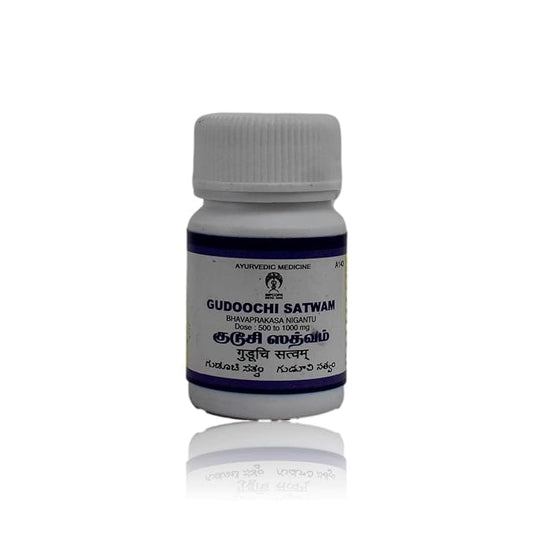 Impcops Ayurveda Gudoochi Satwam - 10 gms