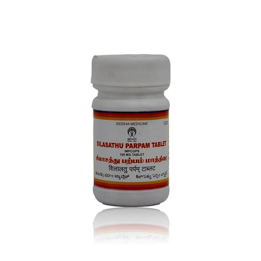 Impcops Ayurveda Silajith Parpam Tablet - 10 gms