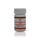 Impcops Ayurveda Silajith Parpam Tablet - 10 gms