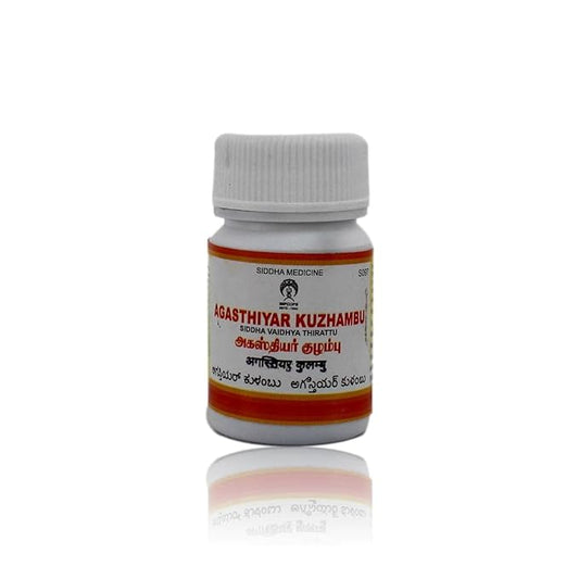 Impcops Ayurveda Agasthiyar Kuzhambu - 10 gms