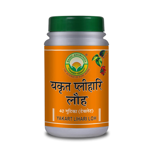 Basic Ayurveda Yakart Plihari Loh Tablets - 40 Tablets