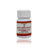 Impcops Ayurveda Karuppu Vishnu Chakkram - 10 gms