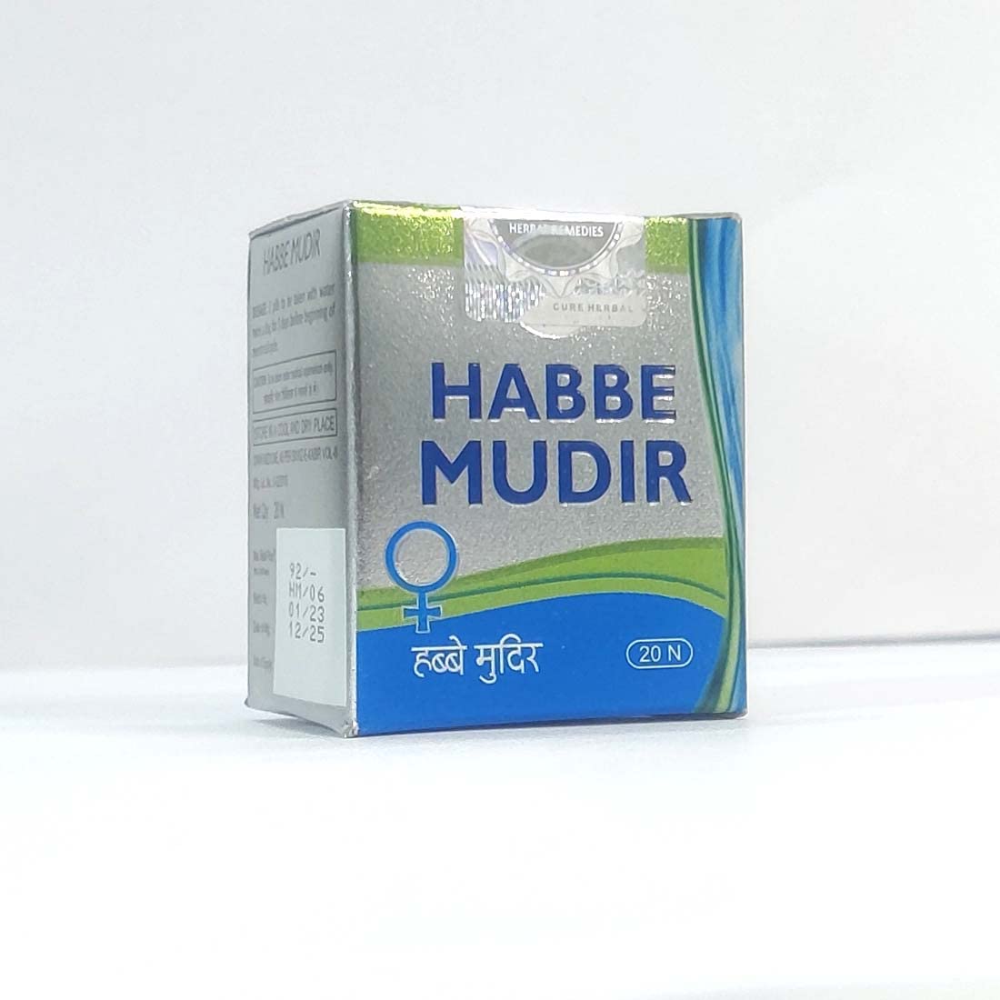 Cure Herbal Remedies Habbe Mudir Tablets - 20 Tabs