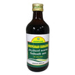 Nagarjuna Ayurveda Chiruvilwaadi Kashayam - 200 ml