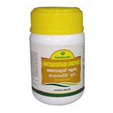Nagarjuna Ayurveda Sathaavaryaadi Grutham - 100 gms