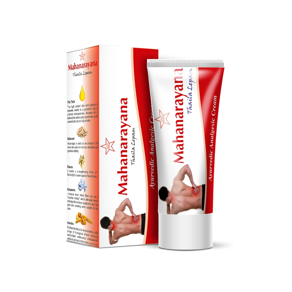 SKM Siddha And Ayurveda Mahanarayana Lepam - 35 gms