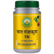 Basic Ayurveda Vat Ganjakush Ras - 40 Tablets