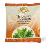 AVP Ayurveda Thriphaladi Choornam - 25 gms