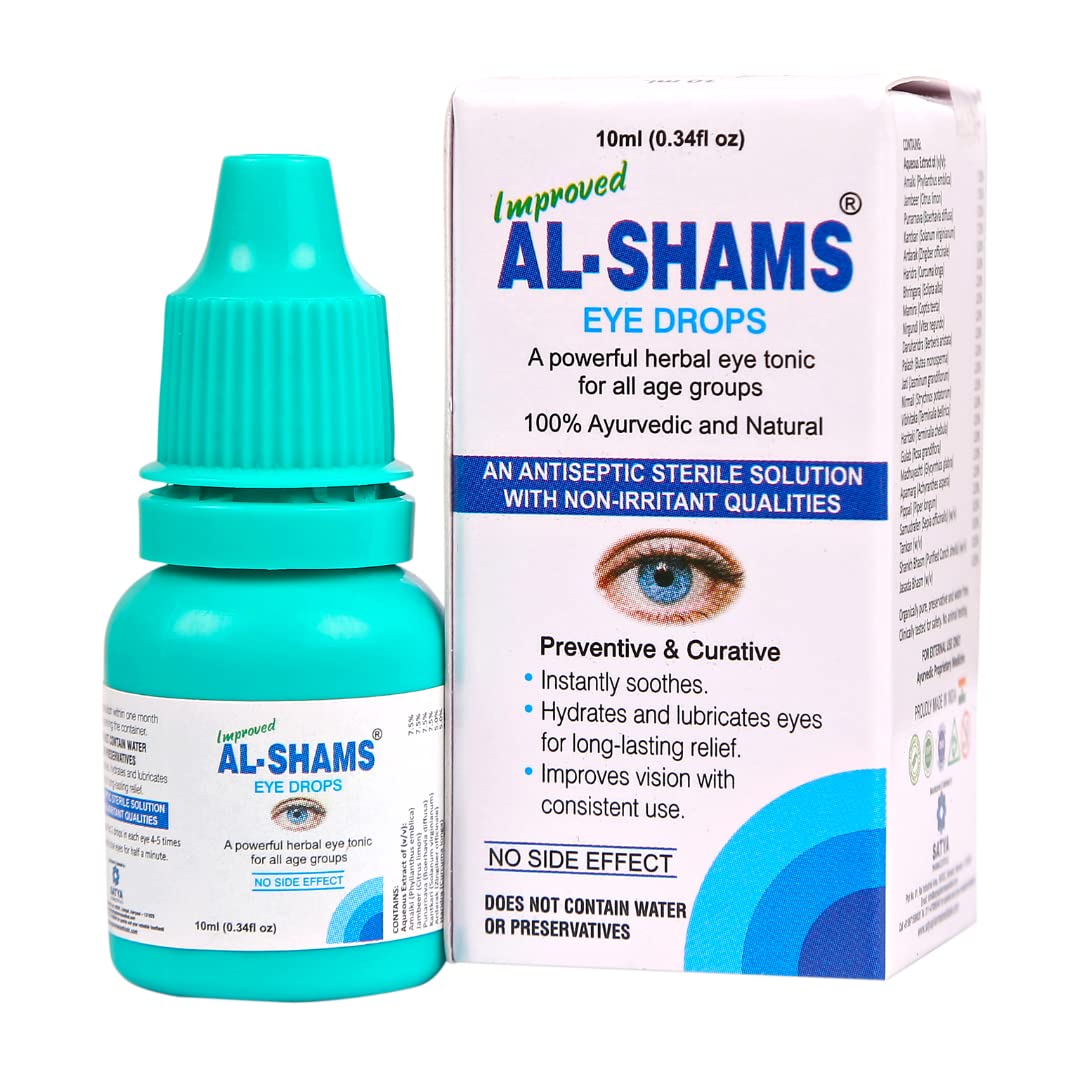 Al-Shams Drop - 10 ml