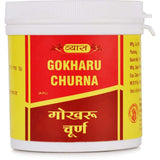 Vyas Gokharu Churna - 100 gms