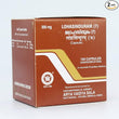 Kottakkal Arya Vaidyasala Lohasinduram (7) Capsule - 100 Caps