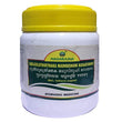 Nagarjuna Ayurveda Gulguluthikthaka Madhusnuhi Rasaayanam - 300 gms
